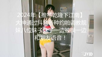 和建筑工地上的65岁丰满大屁股老熟女偷情，大腿粗屁股肥，操起来水多