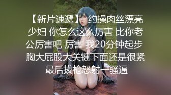 STP33216 半糖 幹姐姐啊 黑絲騷婊~道具插穴爆菊自慰雙洞齊開~表情炸裂