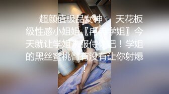 1/7最新 萌妹子脱下内裤玩穴大屁股骑乘位打桩男友收费VIP1196