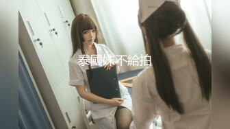 【推荐CD】台湾商场车站跟拍CD抄底5位美女 (3)