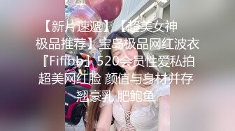 《百度云泄密》富二代让极品女友换上各种制服和黑丝 各种姿势啪啪遭曝光