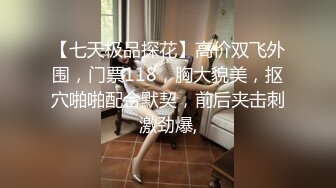 91BCM-017-哄骗少妇给老公戴绿帽-明步奈