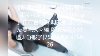 STP32088 蜜桃影像传媒 PME094 禽兽舅舅玩弄亲姪女的骚逼 温芮欣 VIP0600