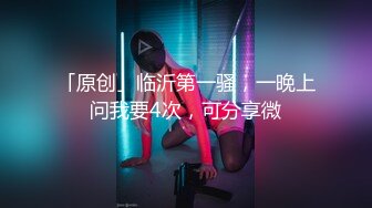 白丝情趣小护士全程露脸展示逼逼绝活，这么大个土豆完全塞逼里震撼狼友，表情好痛苦，逼逼自己还把土豆吐出[