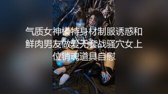  越南贱贱的小妖兔兔呀，娇小玲珑，浴室互相洗澡，洗干净就疯狂舔，硬了被狠狠修理,爆！