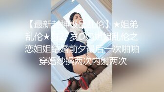 【OnlyFans】人间胸器！漂亮欲女YuuSakura，润滑油给胸部按摩，很骚很强的抖奶舞！