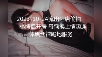 ⚫️⚫️⚫️屌炸天！推特顶级身材露出狂人女神【草莓酱】订阅福利，野战商场超市大街专注人前极限露出