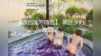 赵总探花-酒店约性感骚气少妇