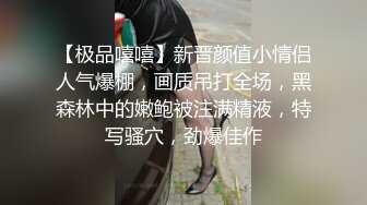 清纯眼镜女友吃鸡口爆 频率不错像小鸡啄米 一滴没有浪费