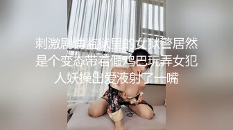 监控破解中年大叔和丰满少妇酒店开房啪啪啪??把美少妇舔的是欲仙欲死