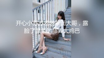 清纯校园女神风【御柔儿】好美好骚！道具自慰～没被男友操几次的逼，看的人心旷神怡