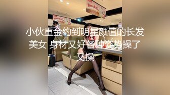 高颜值女神范巨乳美女-洛十八