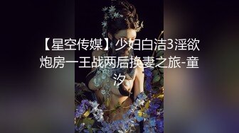 漂亮人妻 皮肤白皙 奶大鲍鱼肥 上位啪啪打桩 撅着大白肥臀被后入内射 精液咕咕流出