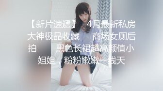 好久不见的高中同学换上以前的制服在家等他飢渴太久的我被无套干道淫水直流 最后还射了好多热热的精液