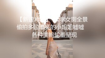 骚气无比 Ts美杜莎 哥哥，你是想被我吃还是想我吃你大鸡巴？