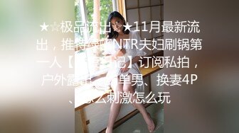 《台湾情侣泄密》渣男忽悠漂亮女友各种姿势玩B分手后被曝光w (5)