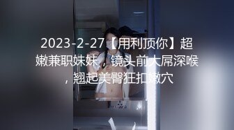 【新奇刺激❤️女主SM】优雅女S调教女M 你的女神在这只是个喝尿的骚母G 反差女神被女主羞辱调教