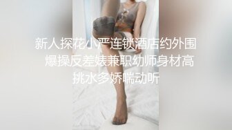 カリビアンコム 071518-708 洗練された大人のいやし亭 ～常にシタくてたまらない私をお許しください～彩華ゆかり