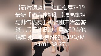 【极品美少女】精主TV 麻衣Cos和情趣兔女郎的色情游戏 诱人黑丝性感美腿 足穴惩罚蜜臀榨精 撞击中出上头内射