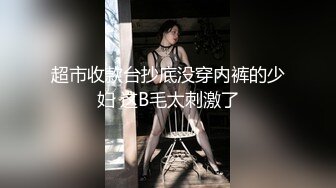 推荐！❤️番禺快手舞蹈生~【杨小兔】一字马~