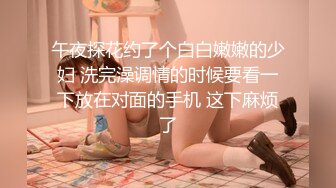 ⚫️⚫️贵在真实，宾馆偸拍一对中年偸情男女开房激情造爱，天然巨乳美少妇太诱惑了，按着一对大奶猛输出