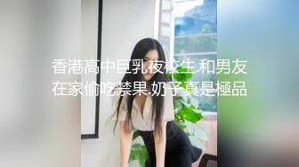  才不错的探花山哥酒店约炮刚下海不久的会所兼职妹被疯狂抽插到呻吟乱叫