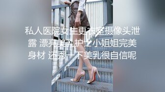  瑜伽女友 男友被我做瑜伽时候的骆驼趾和翘臀勾引 极品水嫩一线天白虎嫩B