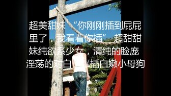 胖妹纸给我口