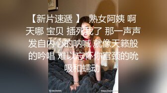 爆乳少妇揉着骚奶子道具抽插骚穴，浪荡呻吟表情好骚，一线天无毛骚逼水多