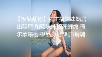 重磅福利 糖豆 甜美笑容 妩媚含情 床上摆好性爱姿势 真是男人的无比性福