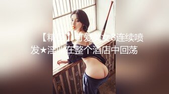  极品按摩女技师重出江湖6月15日私人按摩黑丝空姐制服骚的一批果然够极品技术很上流把大佬爽翻了