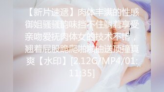 骚逼母狗发骚