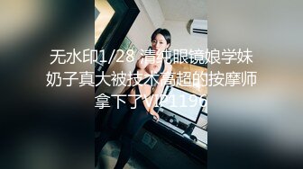 STP20193 娇小身材嫩妹两男两女4P淫乱大战，一人一个舔奶口交胖子男猛操，后入抽插坐上来自己动你们想干吗