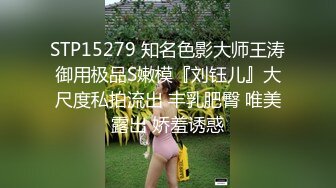 咬一口兔娘ovo『拉毗咨询时间+1V小剧场』