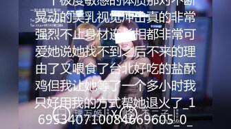 【原创国产精选】知性优雅的人民教师！话术输出终于推倒阴道直通心灵