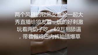 国产麻豆AV MD MD0040 麻豆有你EP2 Pick你的C位女优 宁洋子