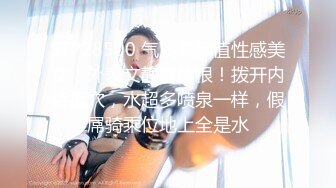 露脸才是王道！万人求档OnlyFans极品网红情侣【褒姒 私拍视图火力全开各种真实激情肉战