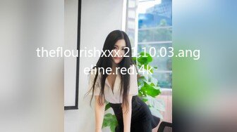 theflourishxxx.21.10.03.angeline.red.4k