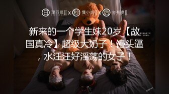 【AI换脸视频】佟丽娅 连续被上的OL四度强奸绝对凌辱 国语无码