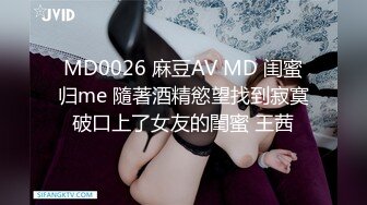 御姐猎手 91xx君调教超骚淫穴母蜘蛛 跪着吃肉棒小穴里AV棒羞耻转动 女上位白虎榨汁疯狂喷射太爽了