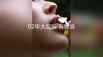 鬼父操寡妇的!