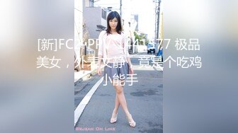 70后美妈妈 ·不惧时光优雅到老~  和儿子乱伦，心甘情愿当狗奴伺候妈妈