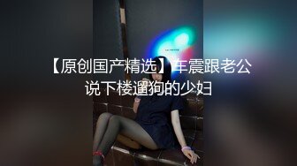 女教授的隐秘魅力 [韓語中字]