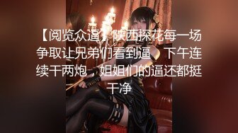 MMZ002 麻豆AV 猫爪影像 淫蕩漂亮小姨子 白若冰