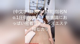 “人家好想要都湿了”淫语挑逗大波美女姐姐闺床上自摸发骚勾引炮友肉棒干她裹硬骑上就疯狂扭动被爆干终于爽了