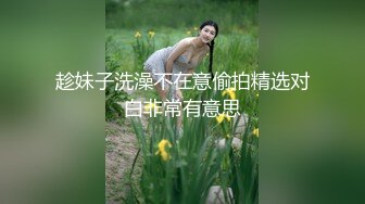 STP16328 妞妞会叫苗条妹子大黑牛自慰啪啪，口交上位骑乘特写抽插自己动+