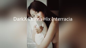 DarkX Emma Hix Interracial