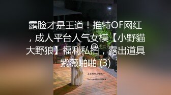 妇女节收获来洛阳出差少妇一枚