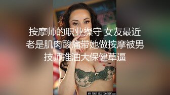  极品甜美小姐姐！浴缸里激情操逼！跪着吸吮大屌，水中骑乘位后入