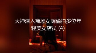 国产麻豆AV 番外 淫欲游戏王 EP2 AV篇 骰进你的穴 失败女神的沦为性奴接受惩罚 夏晴子 夏语芯